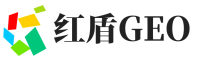 阳山县红盾GEO